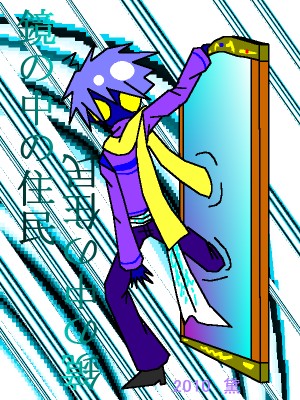 |g[N